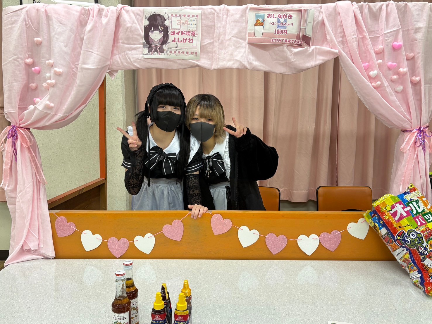 R6_文化祭 (30).JPEG